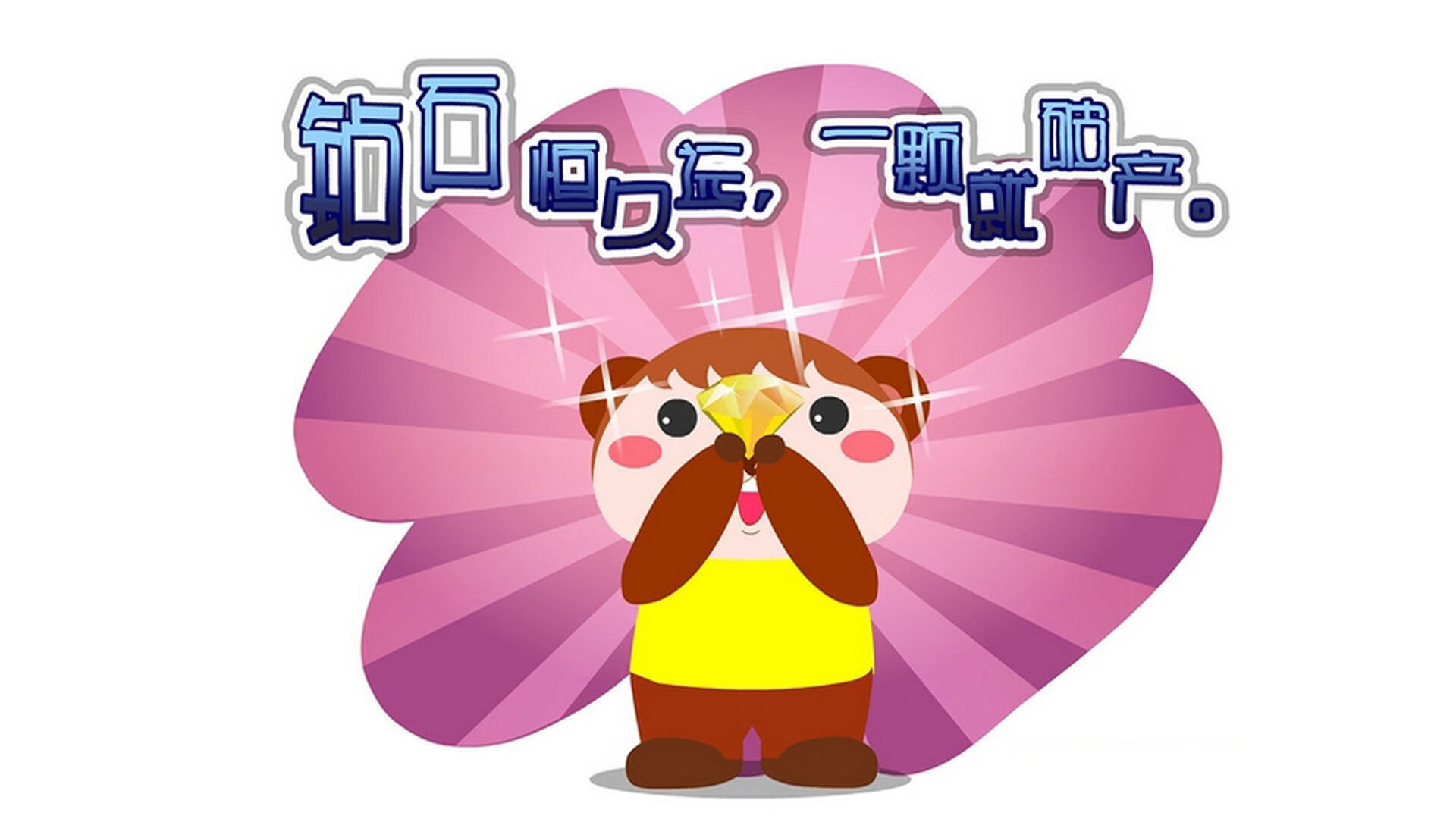 爱游戏电竞官网-最佳球员：王强凭借关键三分荣获“当日MVP”！