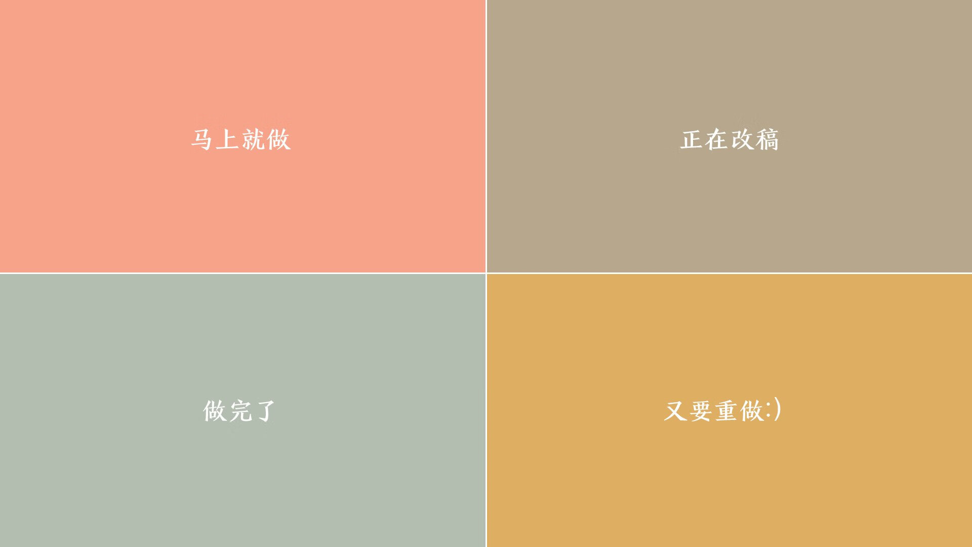 爱游戏app下载-足球战略研讨会聚焦国际化发展方向，足球振兴战略