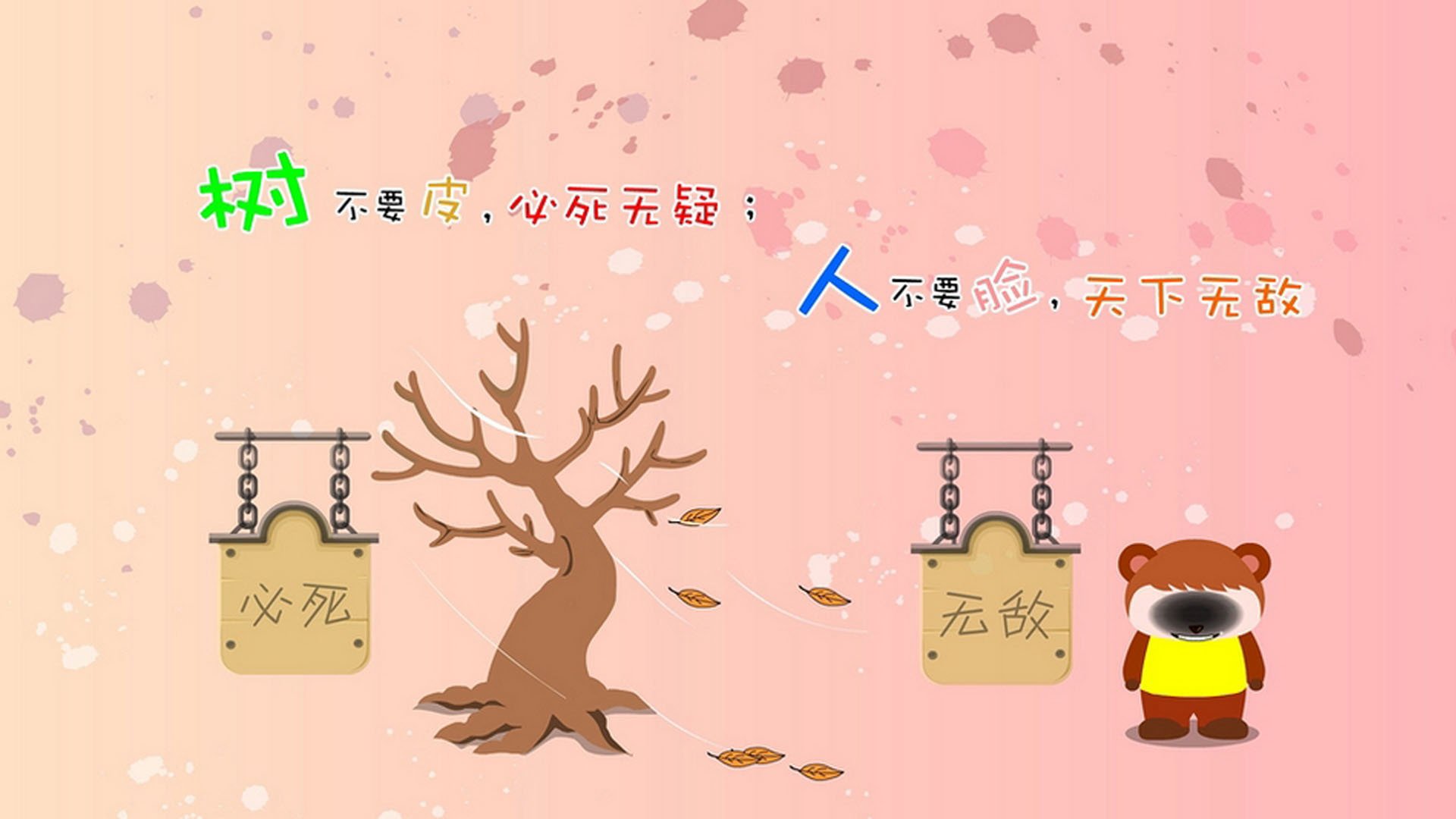 AYXSPORTSAPP-凯尔特人外线三分命中率惊人，凯尔特人三分射手