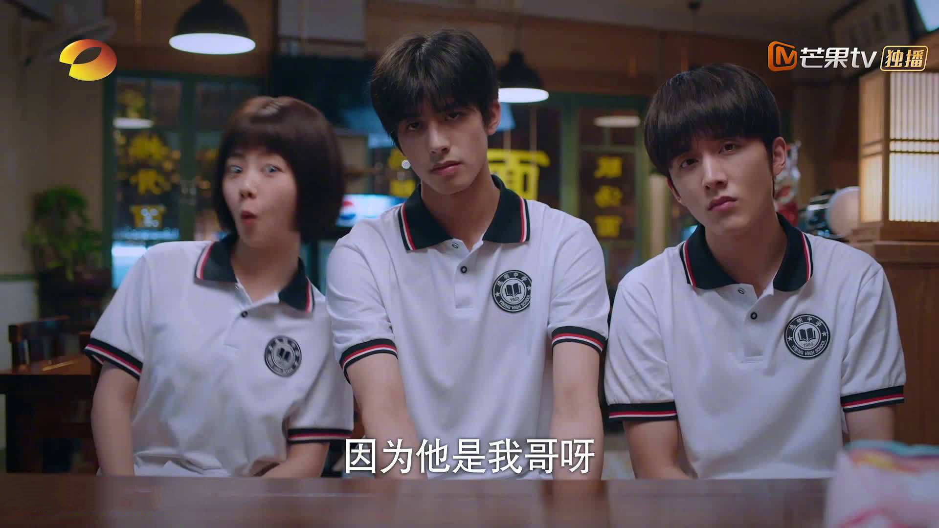 爱游戏娱乐平台-新闻中心召开高层管理会议，高层工作会议