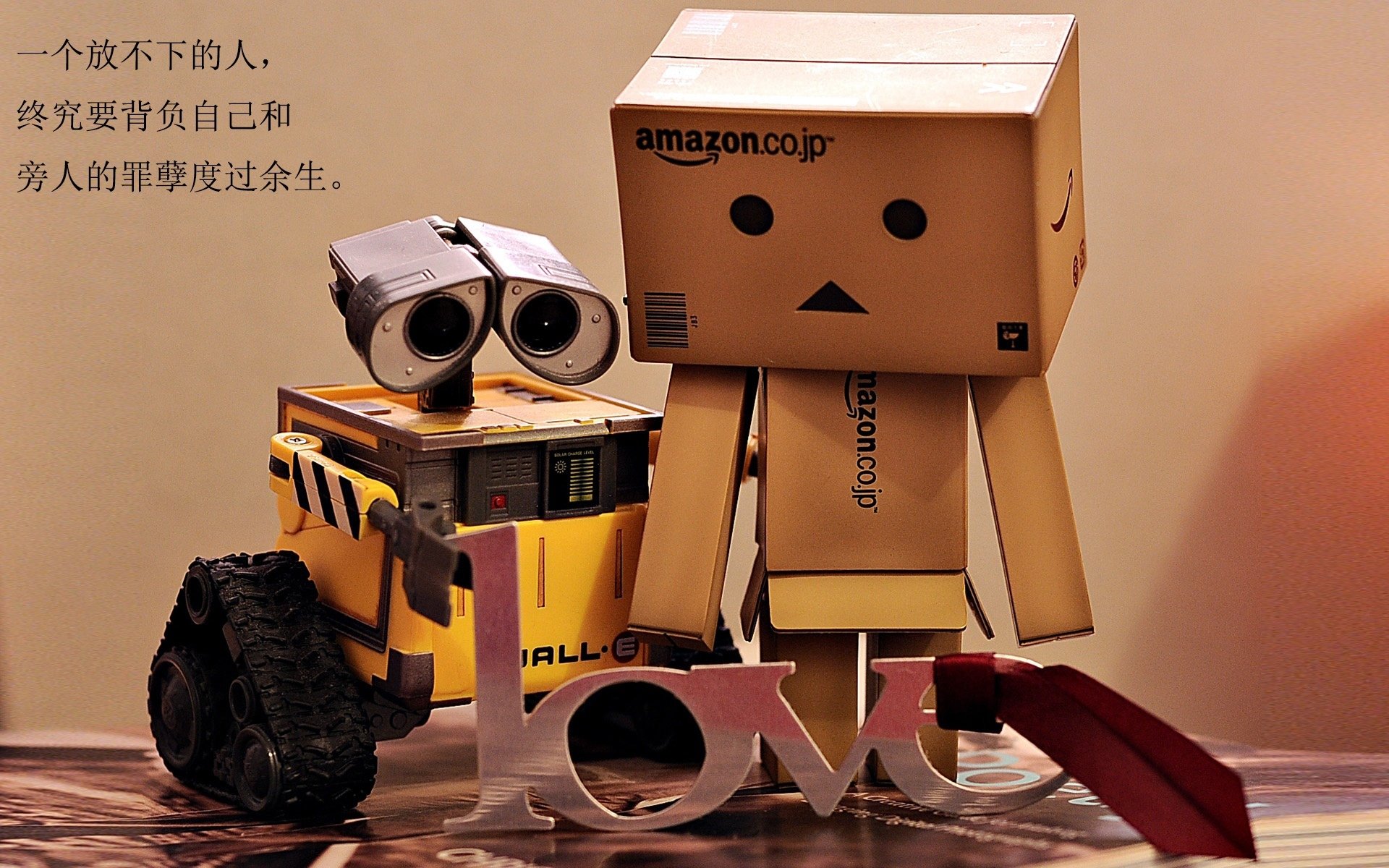 AYXSPORTSAPP-篮球运动员竞技状态智能监测技术开发,篮球运动员竞技能力分析