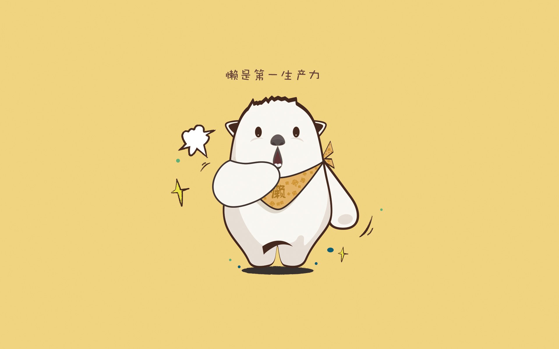 爱游戏体育APP下载-老鹰教练强调板凳深度是关键竞争提升点，老鹰训练